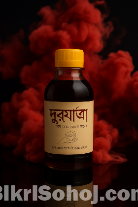 Dur Jatra Organic Hair Oil